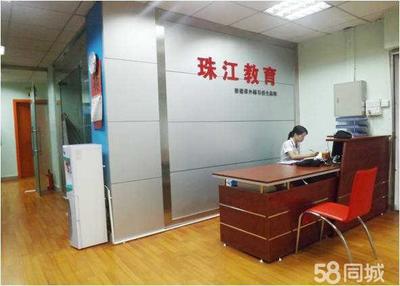 鼎立教育信息咨詢服務——專業信息咨詢，助力教育決策
