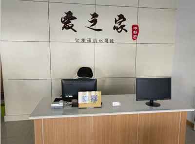 房地產信息咨詢服務深度解析 信息如何重塑行業未來