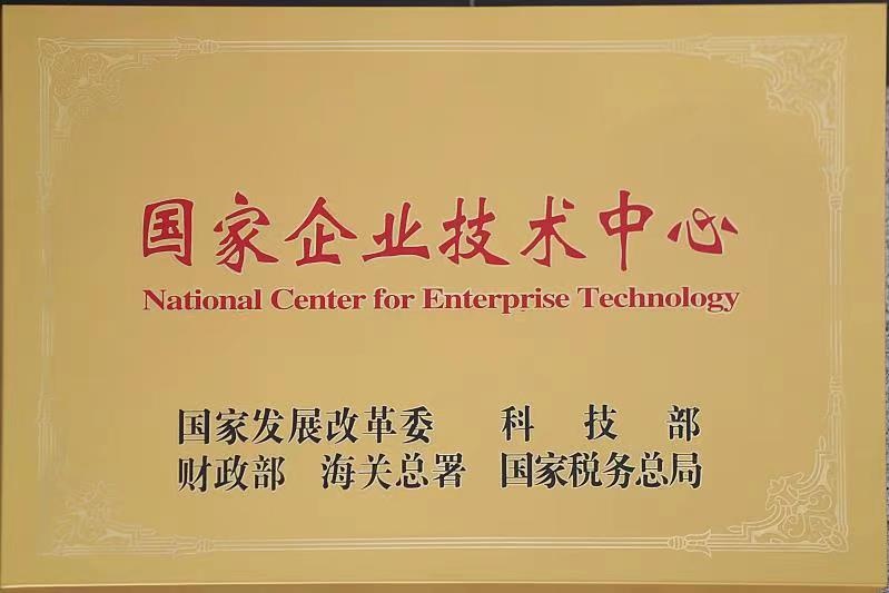 寶山這些單位入選2022上海硬核科技企業榜單，憑借信息咨詢服務突出實力